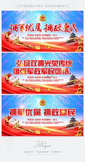 “春秋第一影帝”郑厉公逃亡十七年后成功复国的一代枭雄（上）