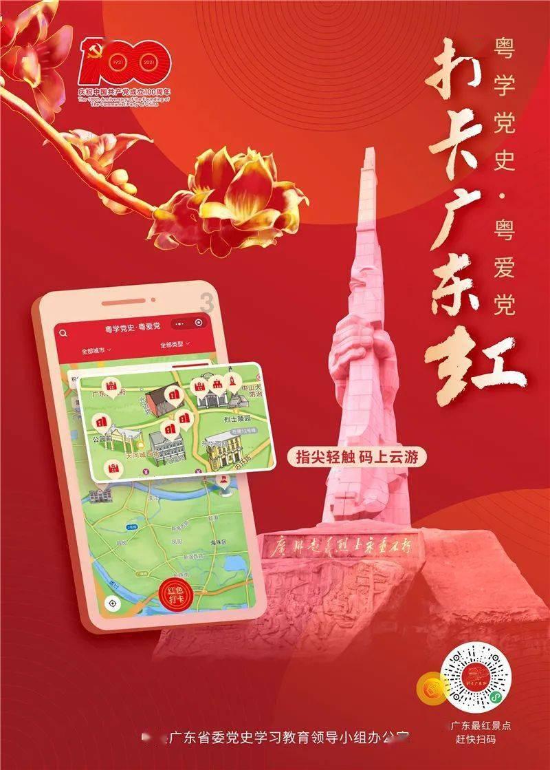 逃离空旷大街6